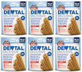 6 x Bakers Dental Medium Chicken 200G product image